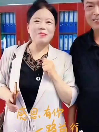 #抽纸@抖音小助手