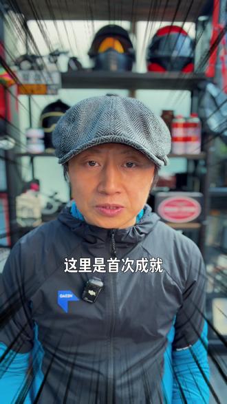 张雪机车WSBK西班牙站阿拉贡赛道六大看点 #wsbk #wsbk西班牙站 #wsbk阿拉贡 #德比斯 #张雪机车
