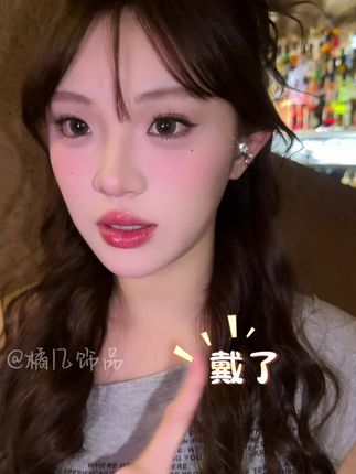一眼心动的单钻耳骨夹,无耳洞也可以放心戴,又闪又亮又精致,快喊姐妹一起戴#网红饰品#耳夹
