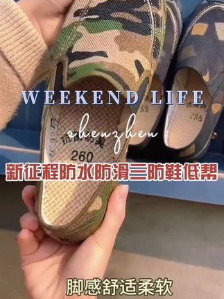@乐乐杂货铺