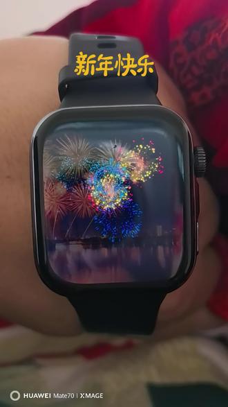 #华为手机 #烟花 华为的新年仪式感,零点烟花秀