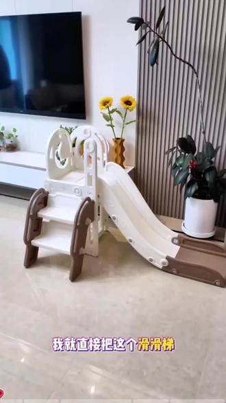 儿童组合滑梯秋千,多合一攀爬玩具,家用游乐园让宝宝在家快乐运动!#室内游乐场 #亲子时光