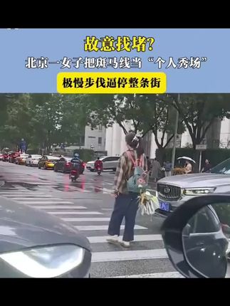#街景