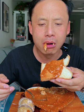 酱总家的山村美味