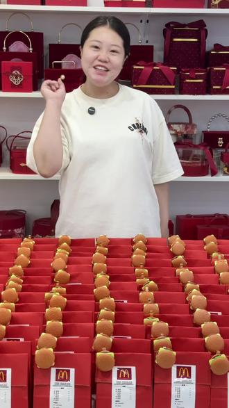有创意的汉堡喜糖盒来喽~ #哈尔滨伴手礼店铺 #喜糖 #喜糖盒 #伴手礼 #哈尔滨备婚