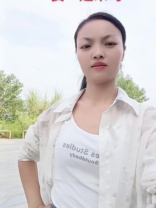 #可乐冰红茶的快乐谁懂 走路直播开心快乐每一天