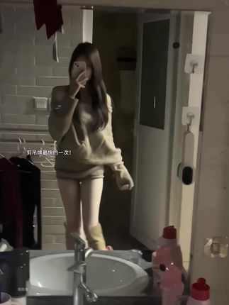 #秋天第一杯琥珀流光#辣妹穿搭 #韩系穿搭 #早秋穿搭 #慵懒风穿搭@巨量千川 @我要上热门