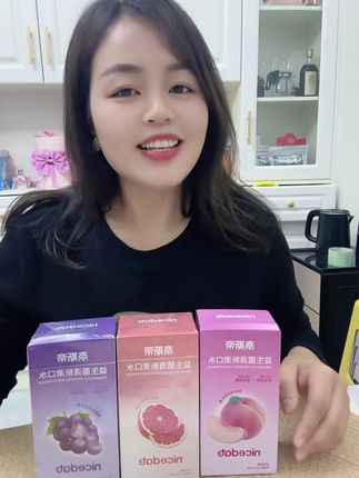 #奈斯帝漱口水 用完嘴巴香香的,再也不用担心社交尴尬啦!#益生菌漱口水 #约会必备