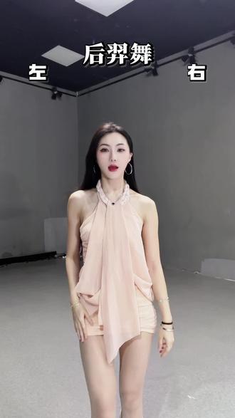 震撼首发 谁有我会扭#后裔摇#赵梓婷#卡点#糖生教学#口令教学