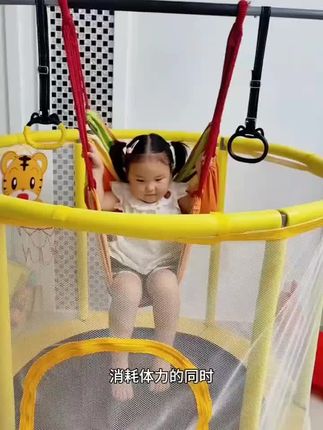 宁鼎儿童弹跳蹦蹦床室内推荐小孩幼儿跳跳床家庭小型护网静音蹦床 #好物分享 #好物推荐 #好物 #居家好物