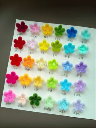 给姐妹们分享一波自用扭扭棒 这颜色丰富得像调色盘🎨,随便扭一扭,心情美滋滋~#我的手工作品 #扭扭棒测评 #爱手工爱生活