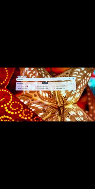 上条鸿蒙访问谷歌的步骤有的朋友还是不太会,我再详细跟大家说说,有问题评论区留言哦#鸿蒙 #鸿蒙6 #谷歌 #华为谷歌 #鸿蒙谷歌