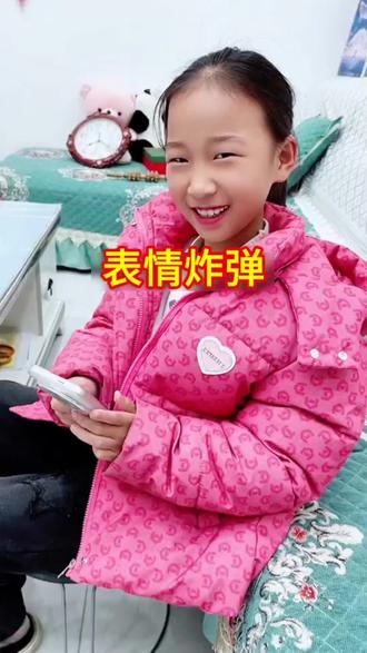 没想到表情包还可以这样玩。#手机的隐藏功能 #还有这种操作 #手机操作日常 @抖音小助手