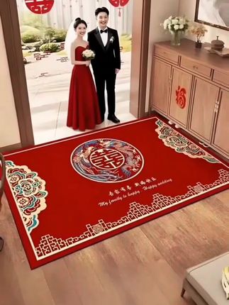 结婚喜字入户门地垫,防滑耐磨#婚庆用品 #结婚 #婚房布置 #结婚习俗#红色喜庆