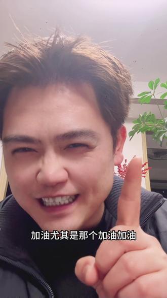 #主持人周校 大黄,起飞吧 #湖南黄金 #黄金 #大黄 #股票干货