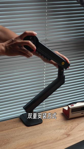 百元价位做到这个性能和设计,还得是nb #机械臂 #显示器支架 #显示器机械臂 #nb机械臂