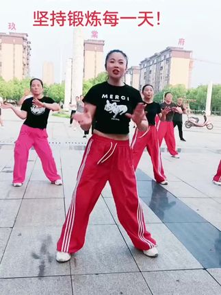生命在于运动一起锻炼吧