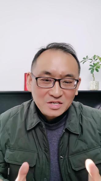 模考分数如何换算成高考成绩 安徽各市模考成绩如何换算成高考分数#安徽各市模考 #安徽高考 #高考志愿填报 #合肥一模 #阜阳一模 #黄山一模 #淮北一模