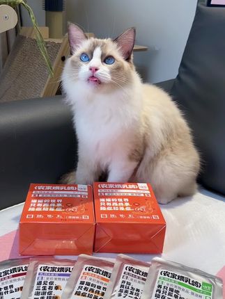 都知道猫咪多吃鸽肉好,像这种开袋即食的主食鸽肉餐包就很方便#嗨赞 #主食餐包 #猫咪餐包 #萌宠好物
