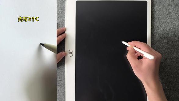 来画条蛇吧,简单易上手。 #简笔画#液晶画板#手写板#简笔画教程