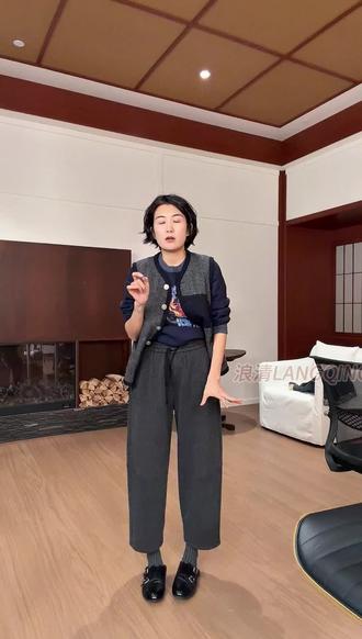 LANGQING+抽绳松紧腰舒适通勤加绒加厚休闲裤#ootd穿搭 #百搭神裤