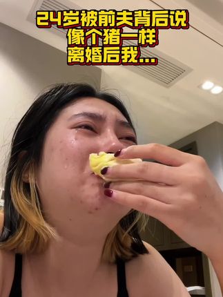 女生一定要亲手雕刻自己一次,太爽了#女性成长 #真实记录生活 #逆袭 #亲测分享 #强烈推荐