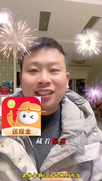 悟空浏览器娱乐需求全满足#悟空浏览器