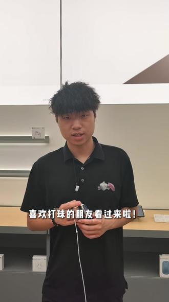 告别盲目训练!用华为 FIT 5 洞悉你的挥拍节奏 #华为手表 #HarmonyOS6