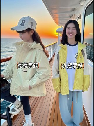 女童外套连帽冲锋衣春秋装新款儿童衣服童装连帽 #每日童装穿搭分享 #潮童必备 #童装 #生女儿就是用来打扮的 #无限回购的宝藏单品
