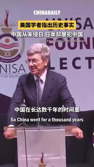 人不犯我,我不犯人,人若犯我,我必诛之!