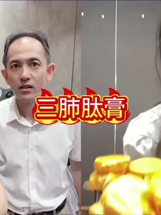 到手4瓶,乐家人都去拍#乐家人正能量 #墨晨夏 #四川可乐 #小夏热线 #杜彪
