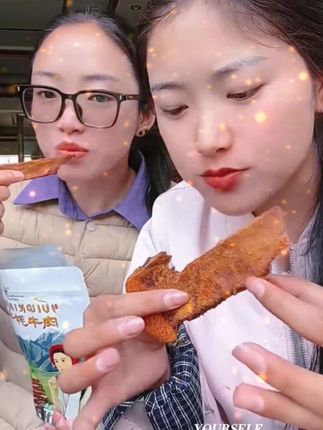 牛肉干#搭配