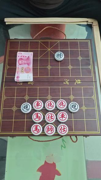 全民象棋~热门关卡~52关,欢迎大神来破局
#全民象棋 #抖音小游戏 #中国象棋 #全民象棋小游戏