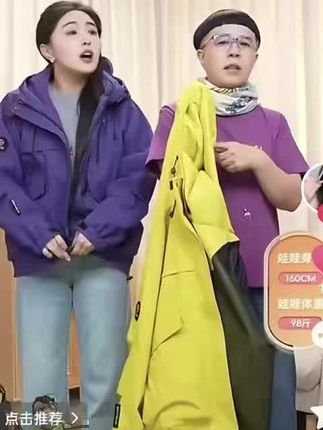 秋季抽绳连帽纯色男女同款户外运动夹克情侣款外套011#秋季抽连帽卫衣#宽松休闲穿搭 #户外运动夹克#情侣款夹克#时尚女装套装