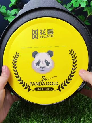 花喜高品质饵料食盒#饵料盒 #拉饵盘 #渔具用品