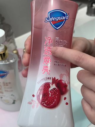 舒肤佳红石榴沐浴露,香味洗感都非常在线,关键价格还合适#舒肤佳红石榴 #舒肤佳