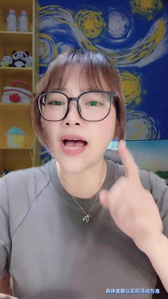 痛快刷剧就用 #红果短剧#你的短剧搭子