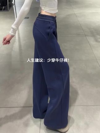 #休闲裤 #高级感穿搭 #显高显瘦显腿长 #百搭裤子 #梨形身材穿搭