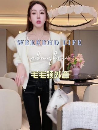 #早秋冷冽又随性的气质穿搭 #说好的随便穿穿去看秀 #谁能拒绝舒华cleanfit风 #和周也学秋日穿搭保暖造型 #琥珀系拉抽屉变装