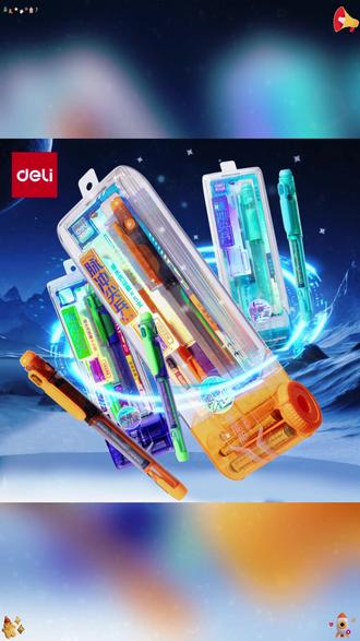 得力六边形正姿钢笔易水洗EF明尖学生练字钢笔孩子书写可换墨囊#得力钢笔 #学生文具 #练字钢笔 #正姿钢笔 #可换墨囊钢笔