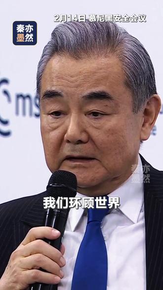 日本如果再赌一次,只能败得更快,输得更惨!#秦亦墨然