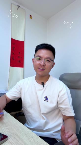 七下语文考试作文提前背,就看这几篇! 一线老师整理的七下语文作文资料,覆盖单元、月考、期中期末押题,还有小众优质素材和阅读理解答题模板,助你考场得高分!#七下语文#七下作文#初中作文