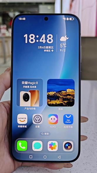 荣耀手机如何开启电话,短信骚扰拦截#一般人不告诉他 #荣耀手机实用小技巧 #荣耀手机 #手机使用技巧