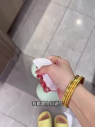 纵享奢华内衣洗衣液母婴内裤专用洗衣液温和去血渍抑菌除螨600ml