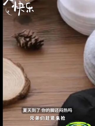 【买10送10】潮流夏季薄款男款运动不臭隐形浅口百搭袜子短袜男士