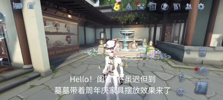 周年庆家具放置 #第五人格