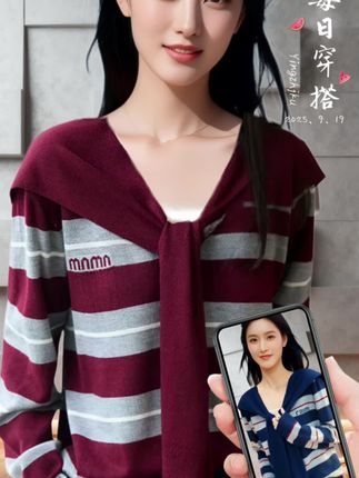 早秋假两件条纹针织衫,披肩长袖设计超显瘦,外搭内穿都百搭,柔糯质感裹住凉意,时尚感拉满~ #穿搭 #每日穿搭 #街拍 #说好的随便穿穿去看秀 #被秋日氛围感穿搭拿捏了