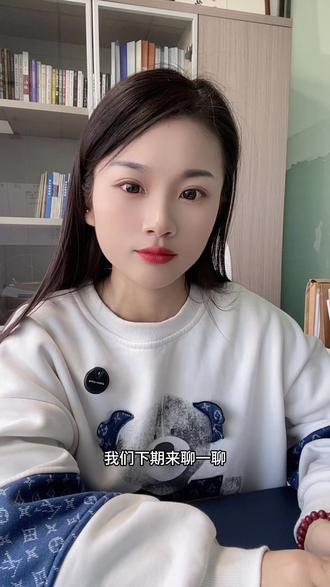 核污水是面子,主权是里子!#热点#水产#高市早苗