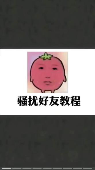 海量无删减完整剧集,沉浸式追剧体验直接拉满 #红果免费短剧 #红果短剧 #cc #前贴