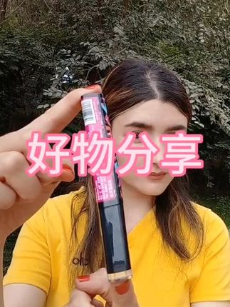 @@#创作灵感 @DOU+上热门